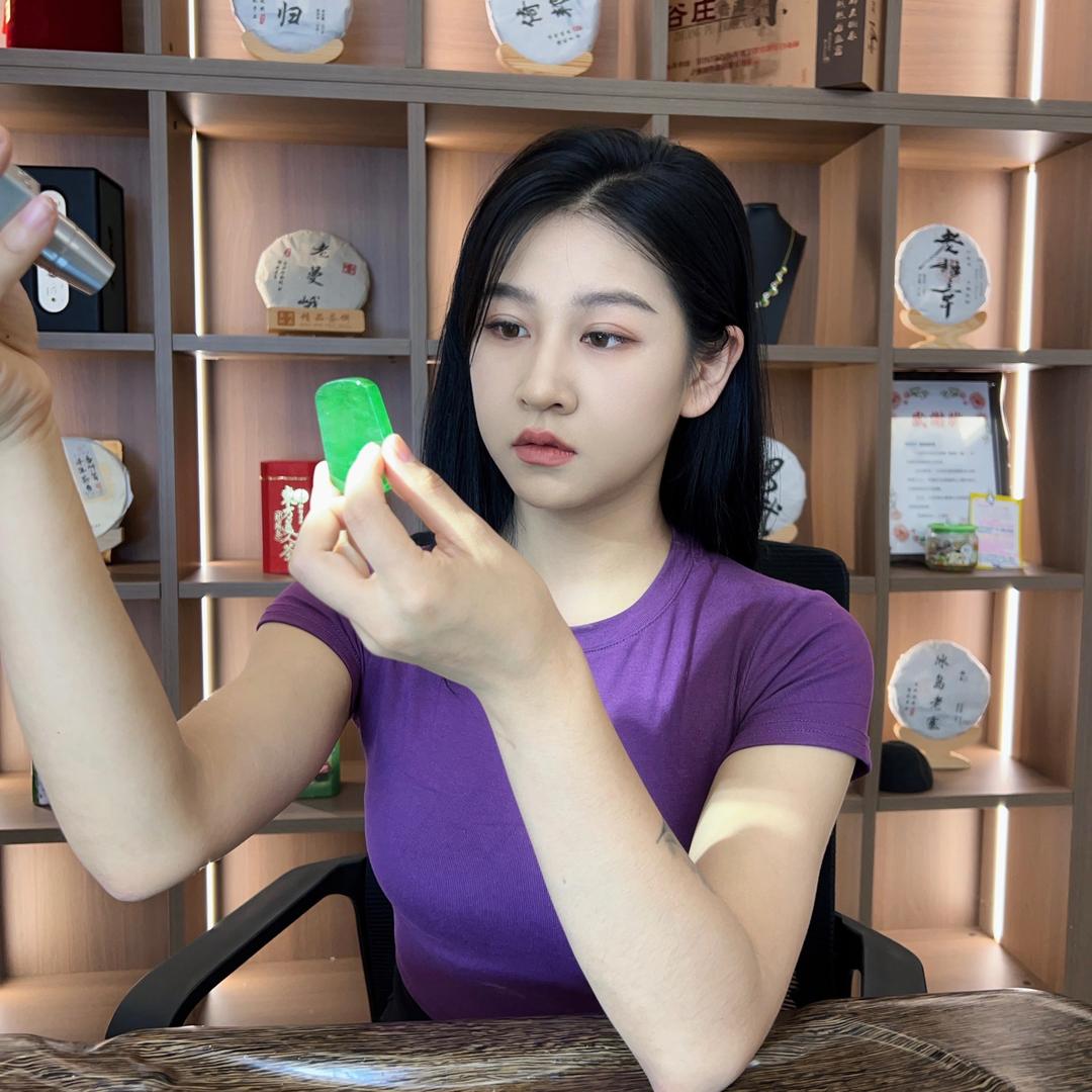 应子翡翠珠宝