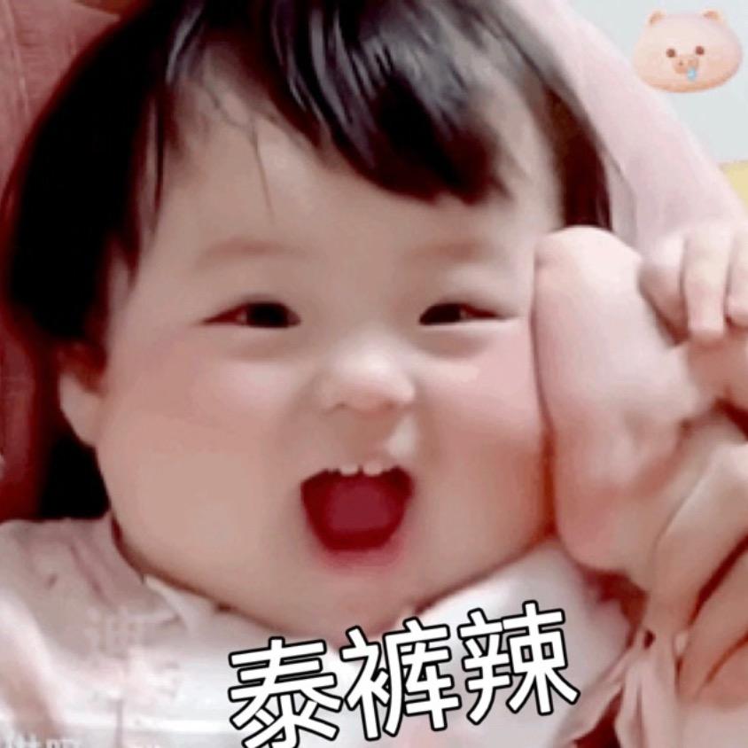 何去何从呀
