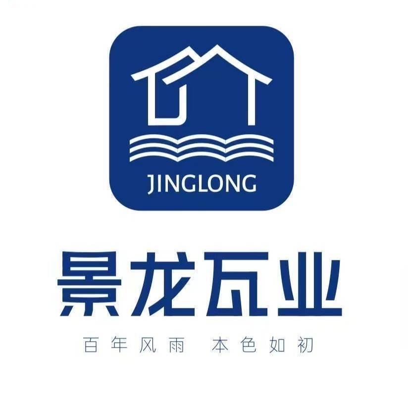 沙地忠兴建材，五云钢材瓦业批发
