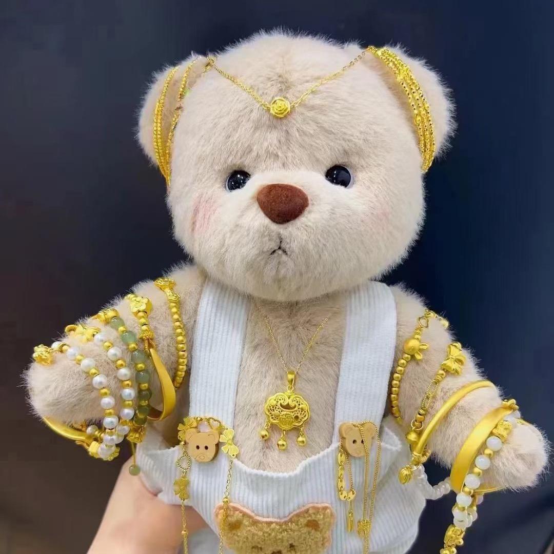 苏州京客隆企业管理有限公司