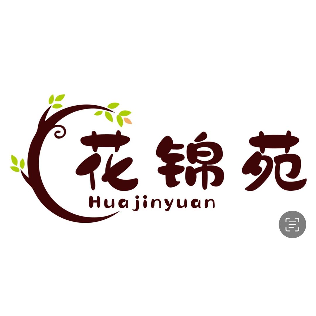 花锦苑鲜花 气球派对