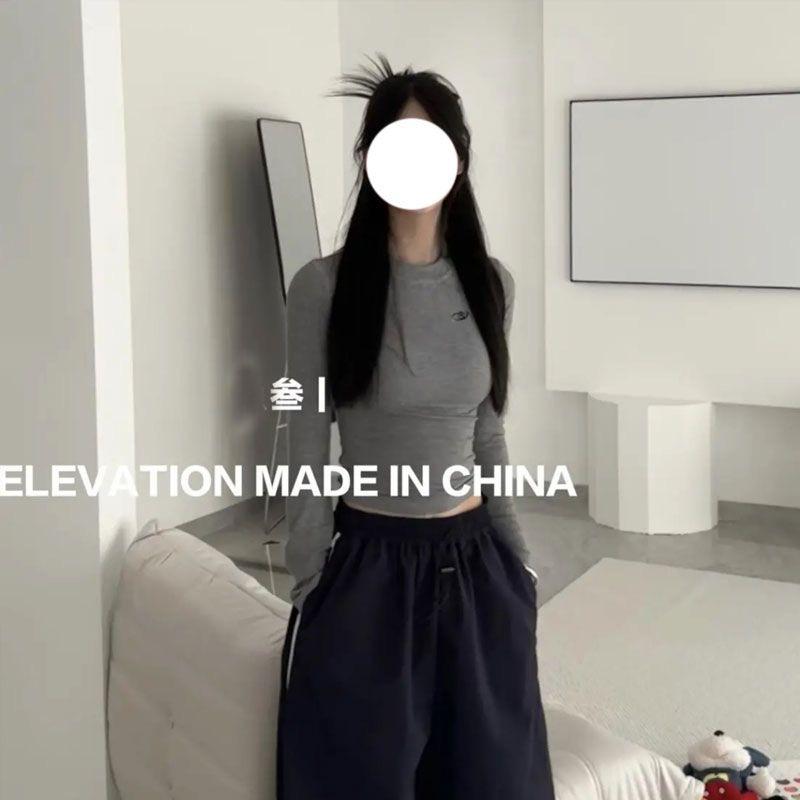 月亮小姐