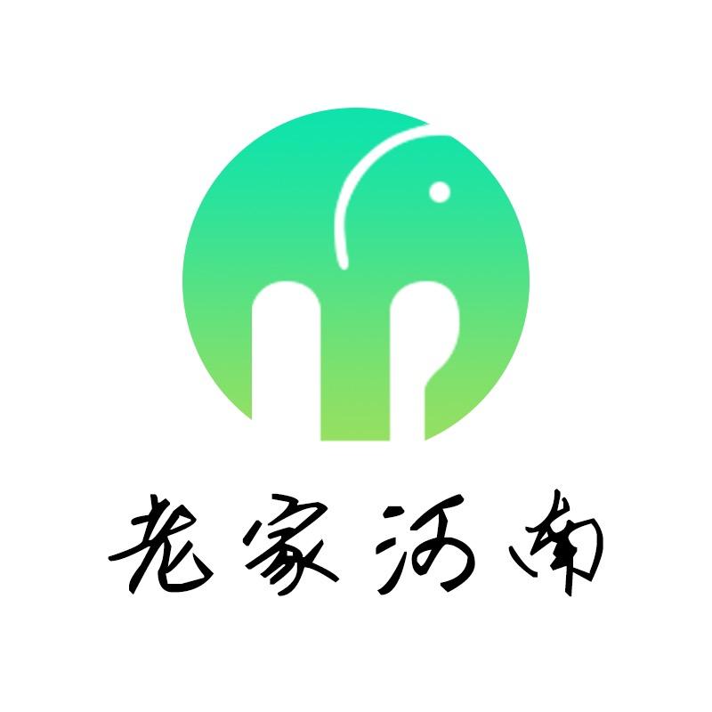 天下黄河-河南旅游联票