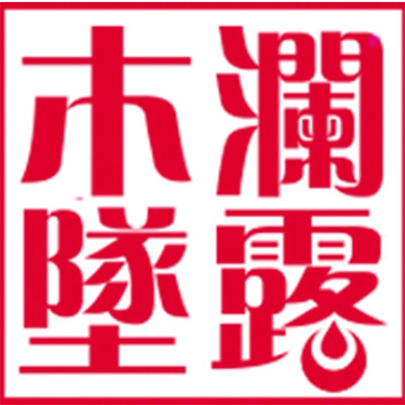 木澜坠露官方旗舰店