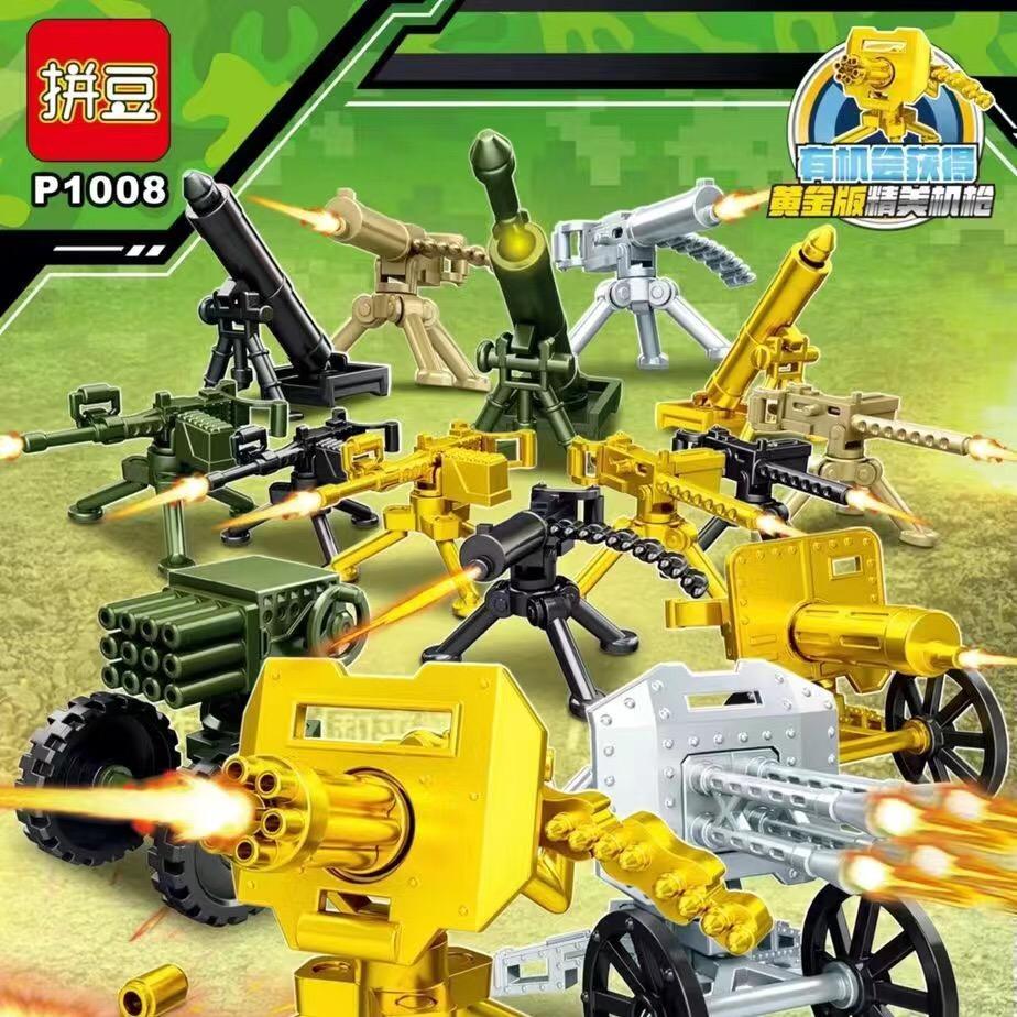 拼豆积木生产厂家