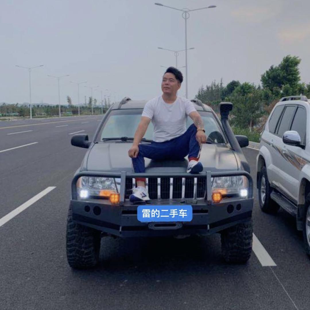 磁县雷的二手车