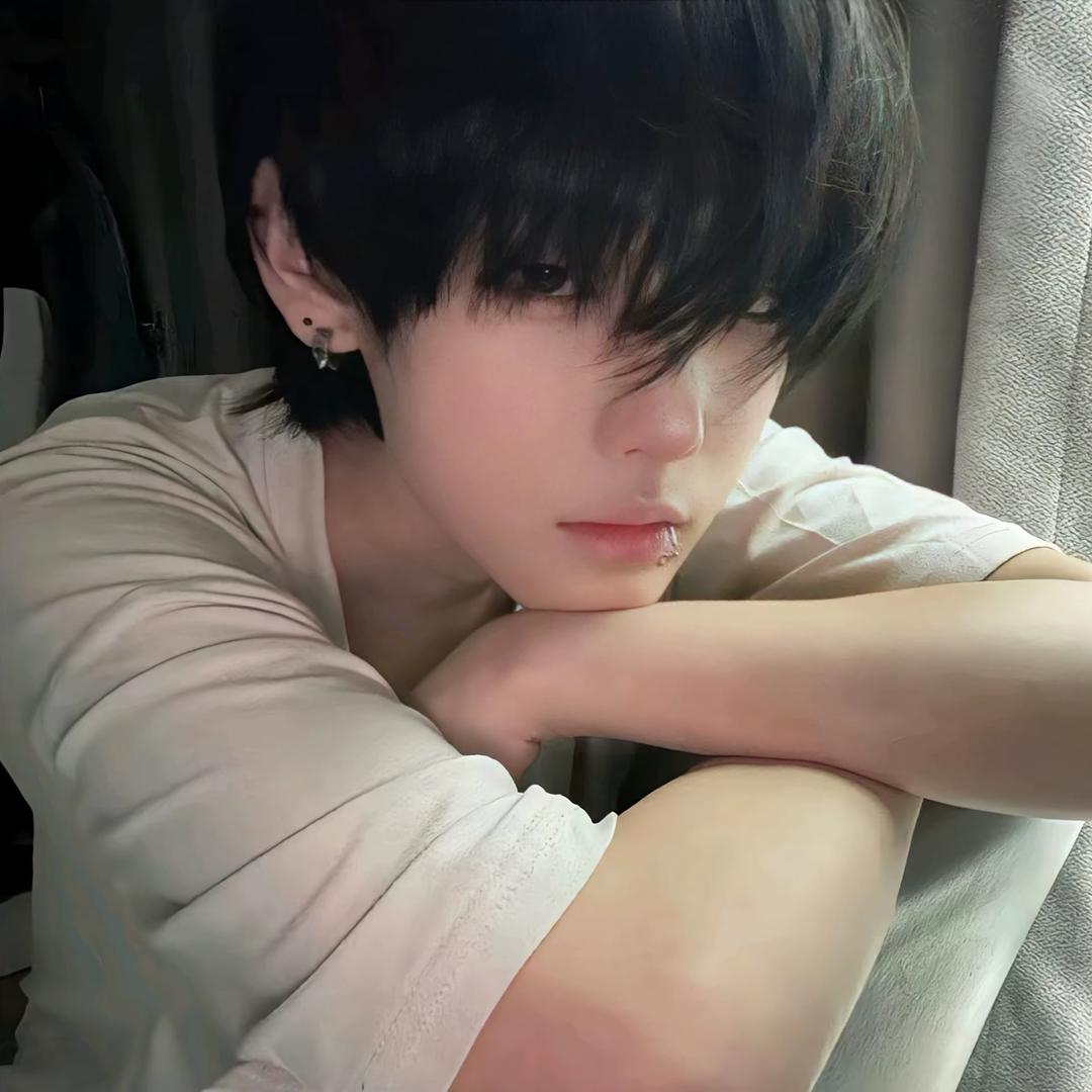 穿