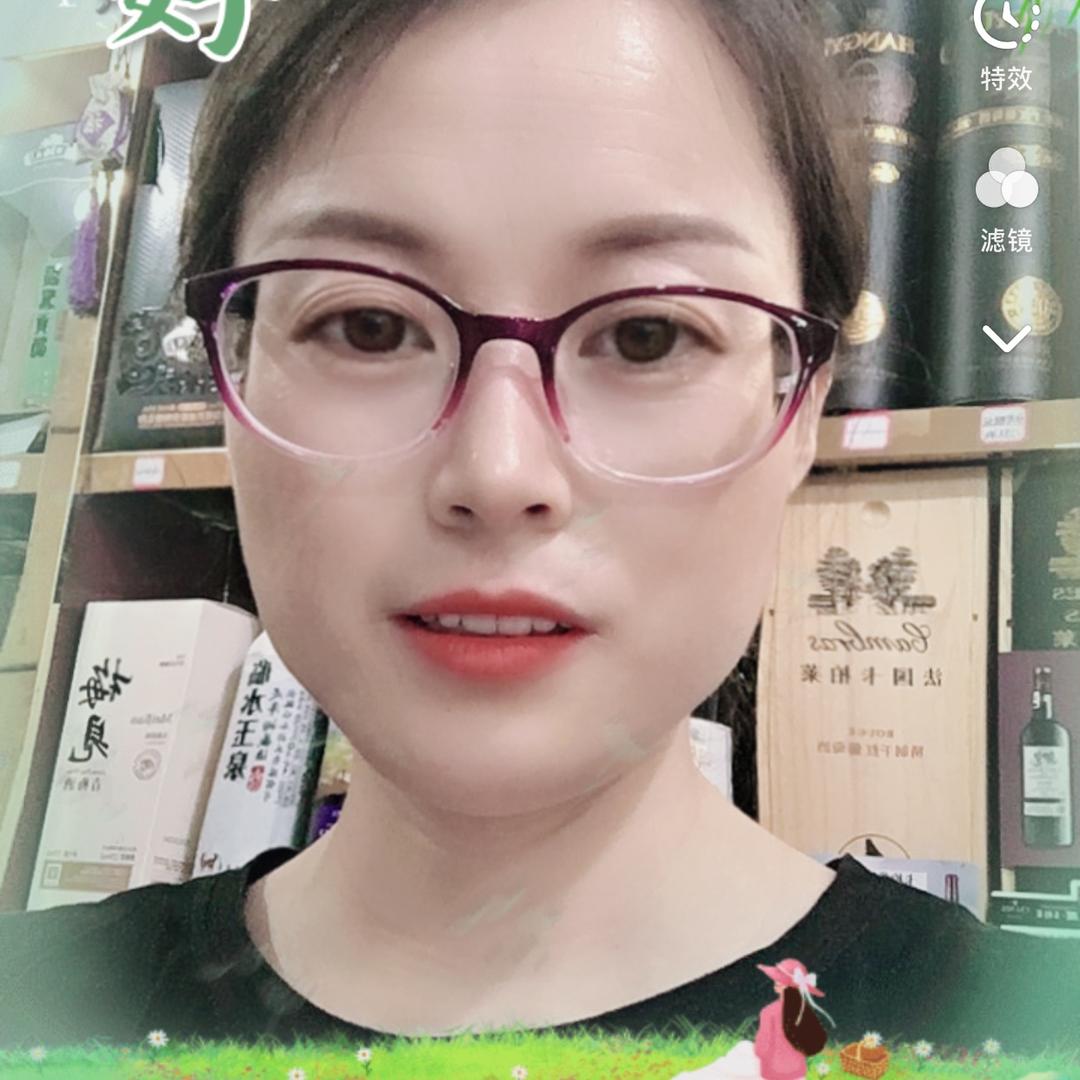 美丽💕