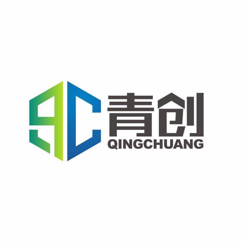 青创【二手机享新机服务】