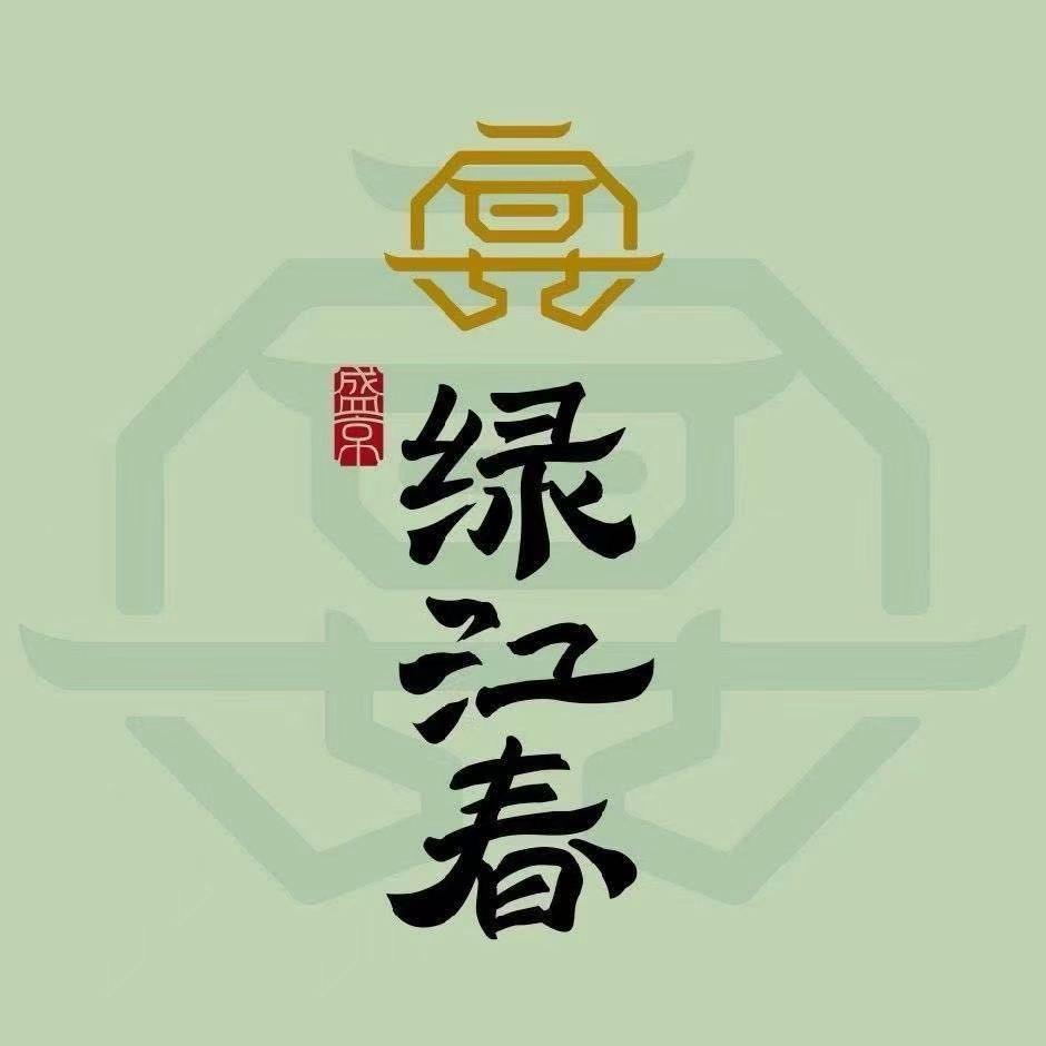 小闫在沈阳（继承绿江春版）