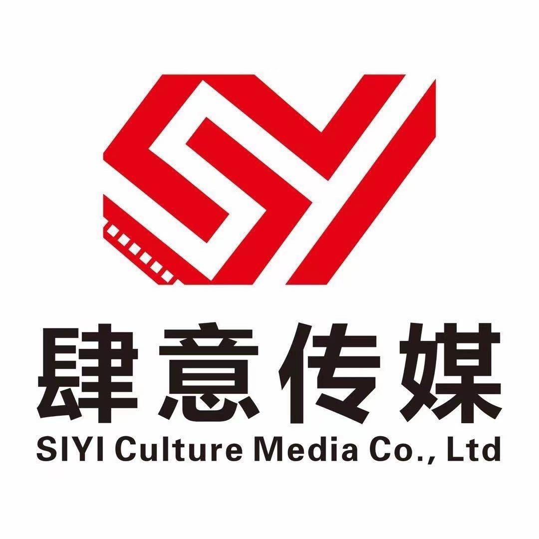 民权肆意传媒