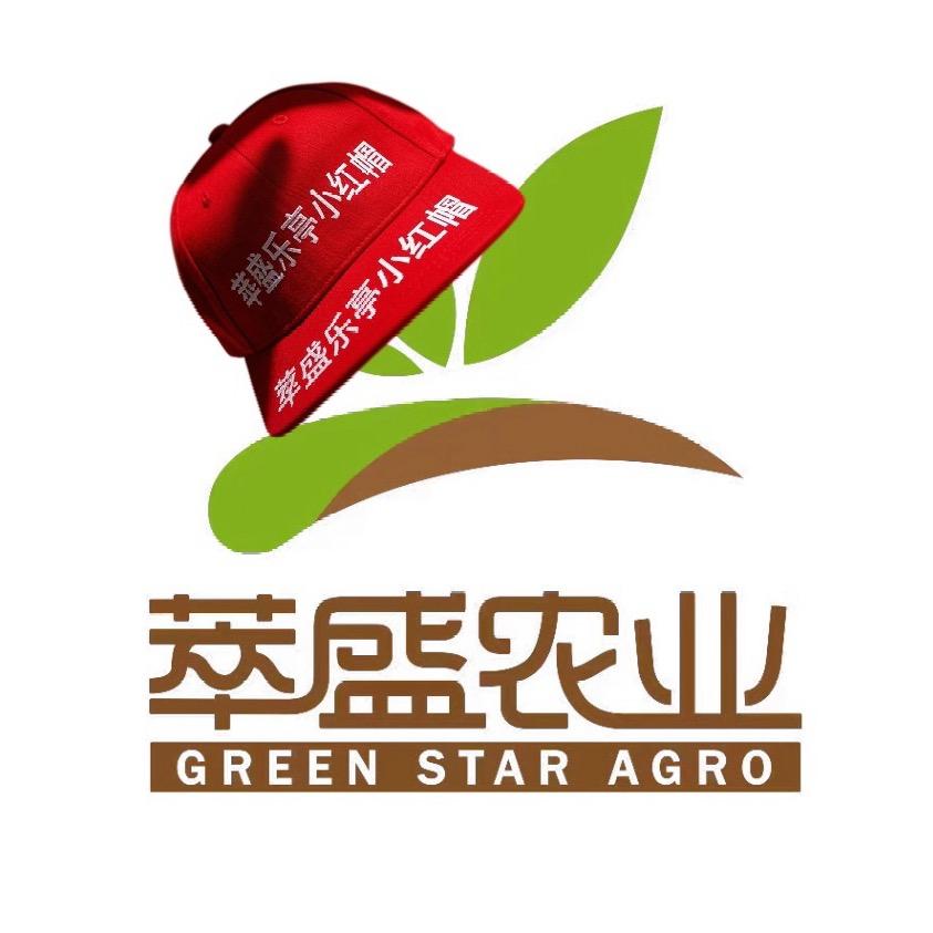 萃盛农资兄妹团