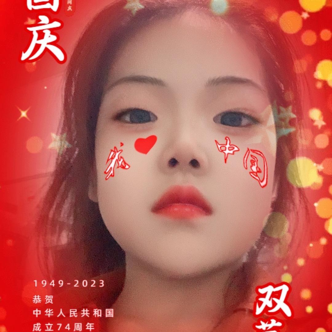 蜗牛继续