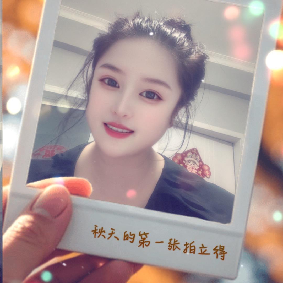 @一心❤️🧚‍♀️ʏ̆̈