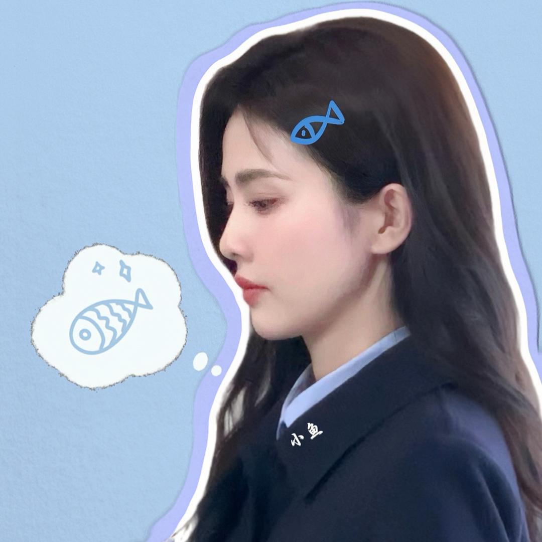 一只To鱼