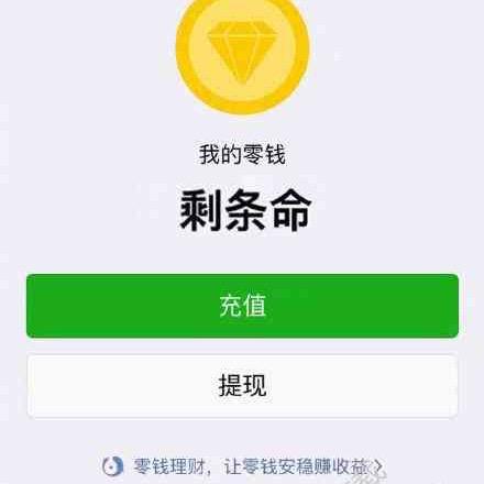 善解人意