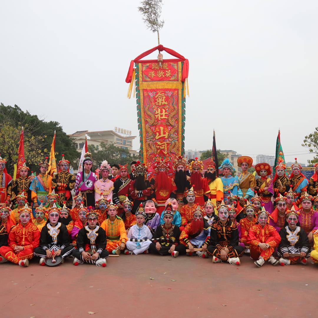 陇头后楼青年英歌队 教练