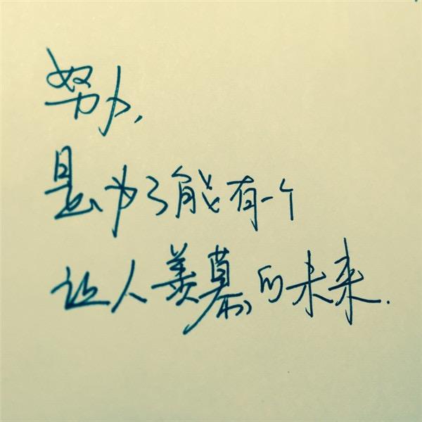主宰宇宙