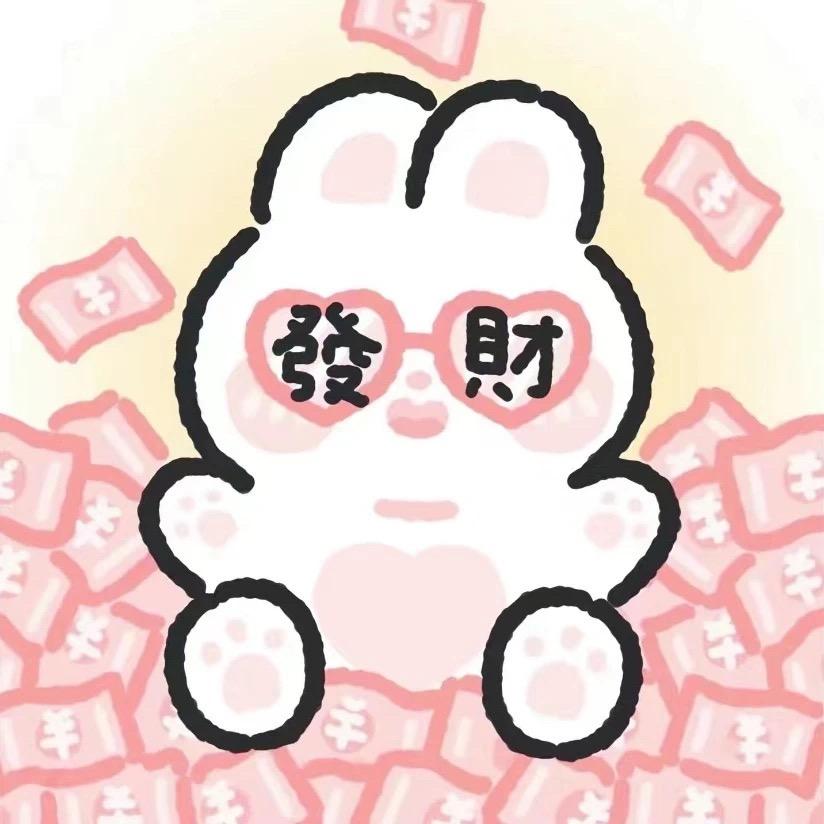 元宝团子ꪔ̤̥ꪔ̤̮ꪔ̤̫