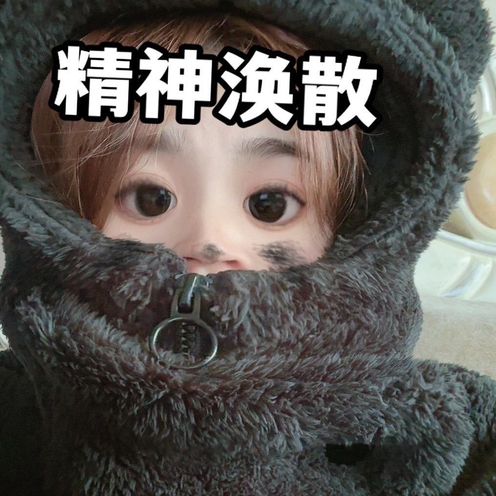 安可