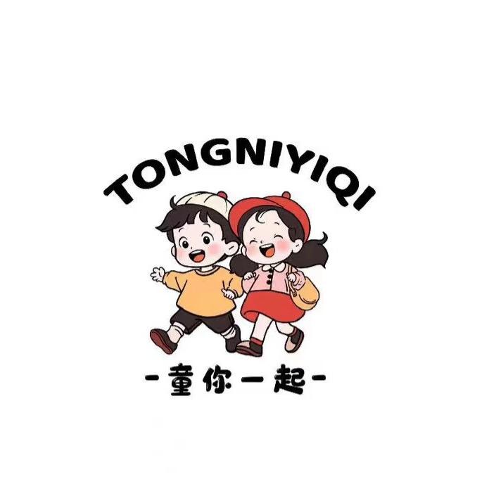 大泽麻麻