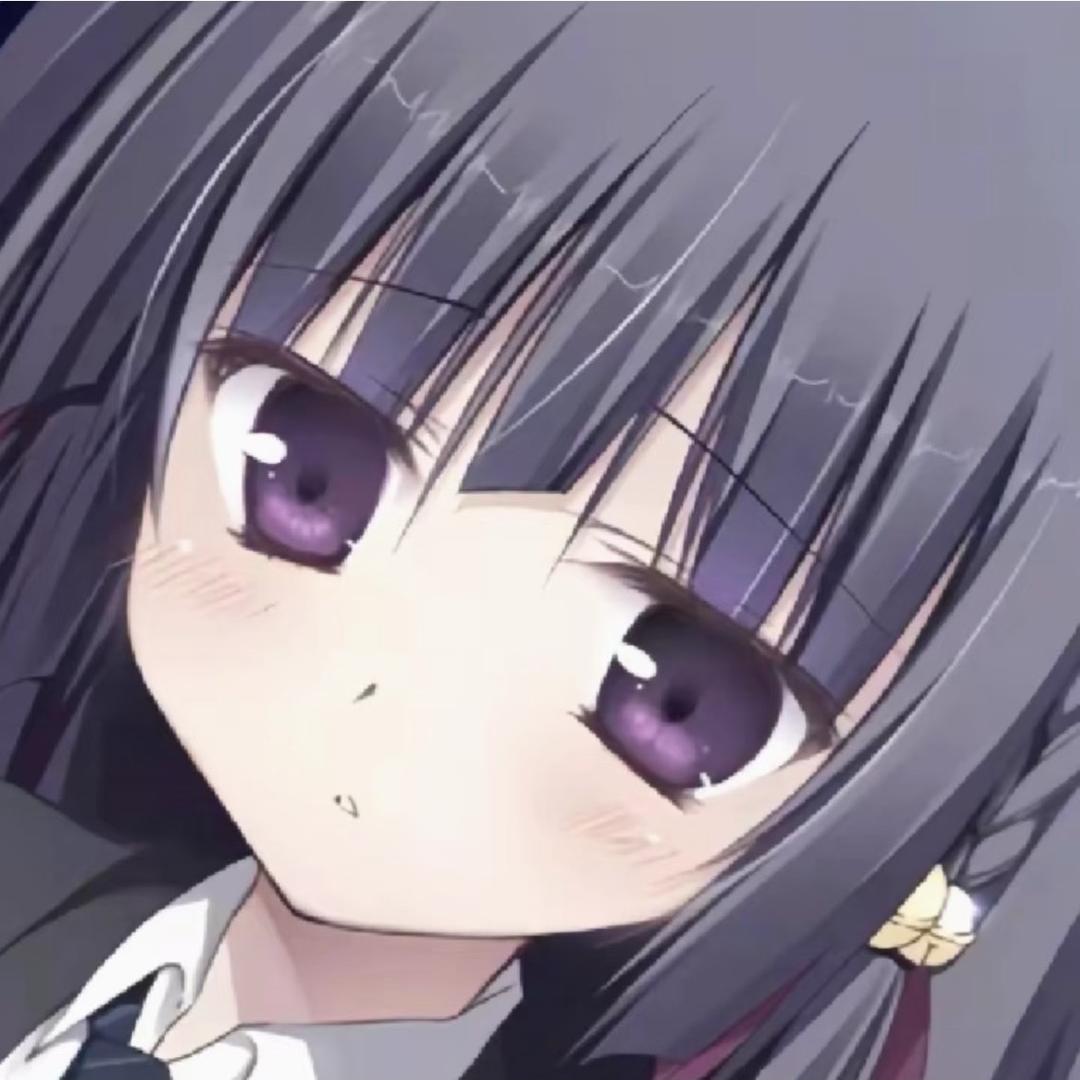薰