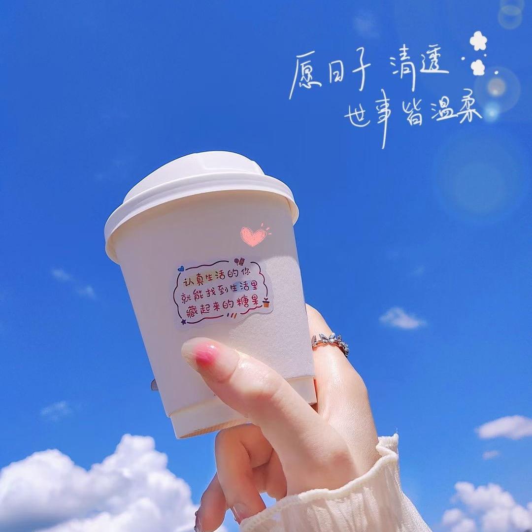 Wོ༣