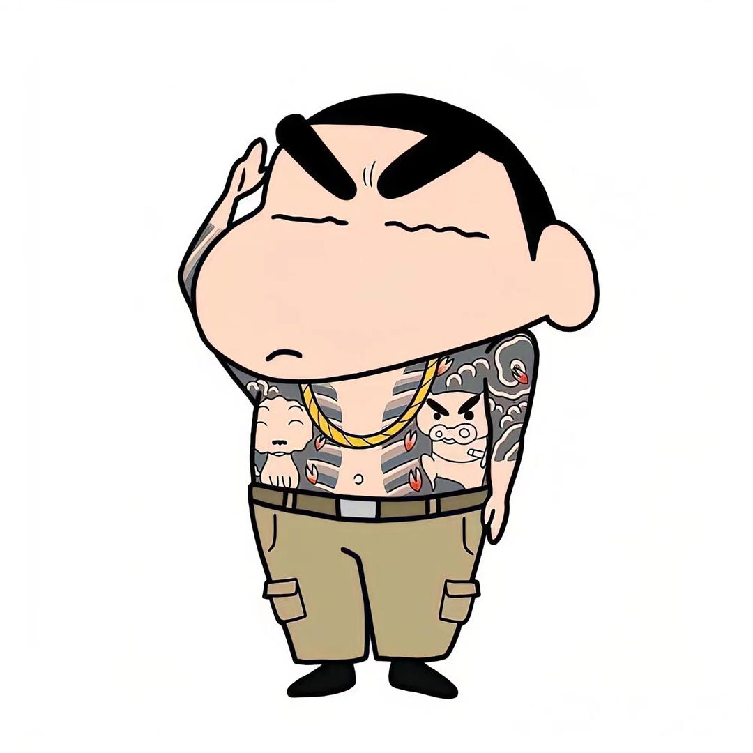傻狍子，