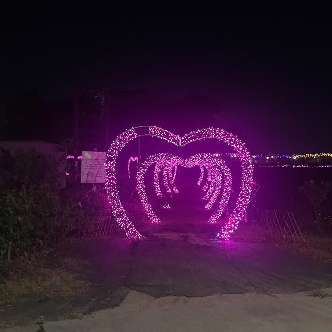 航辉