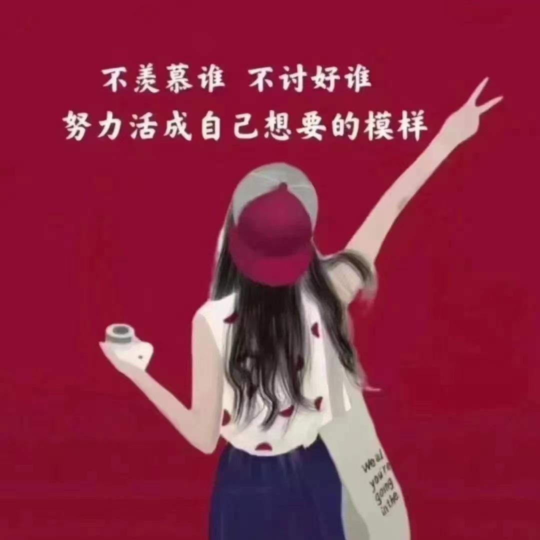 小悦悦——