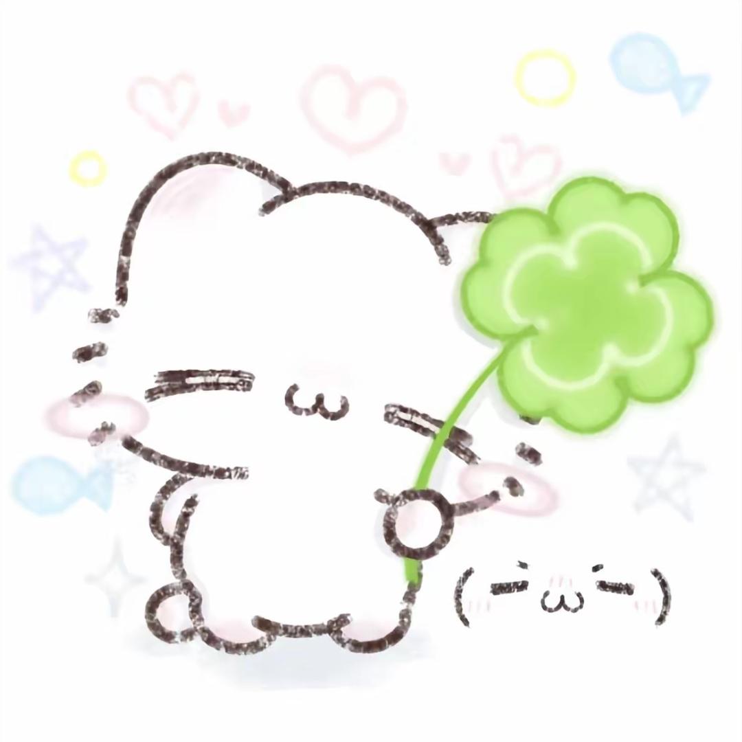 你的牛少爷💘