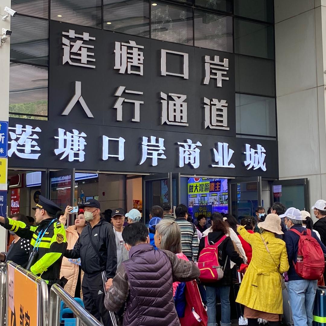 港澳领队小陈陈🚃
