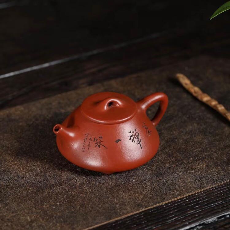 一兴紫砂厂