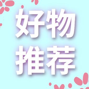 大胜零食小铺