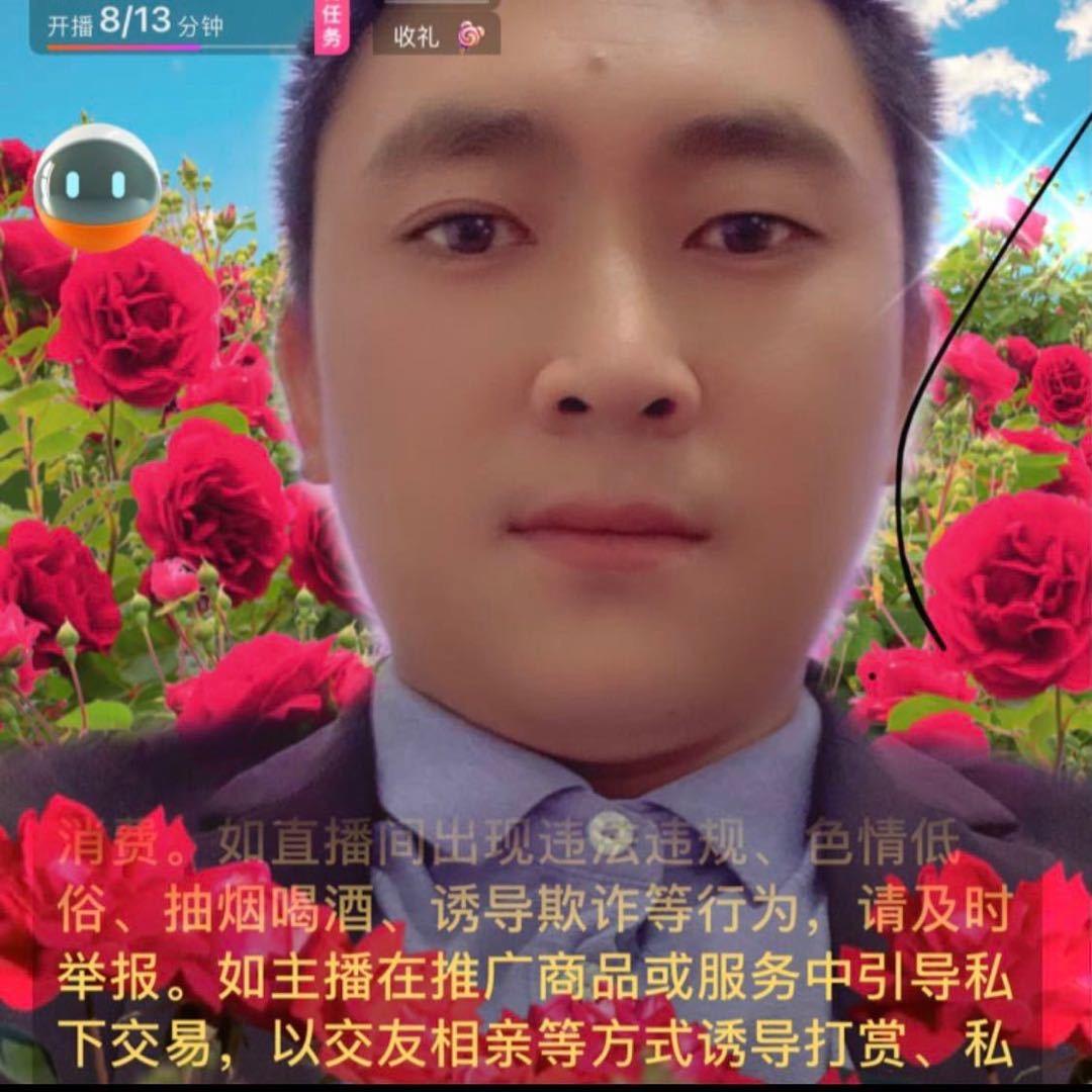 威宁县贤牧养殖场