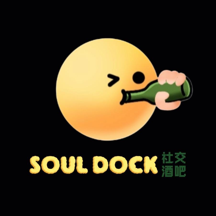 Soul Dock