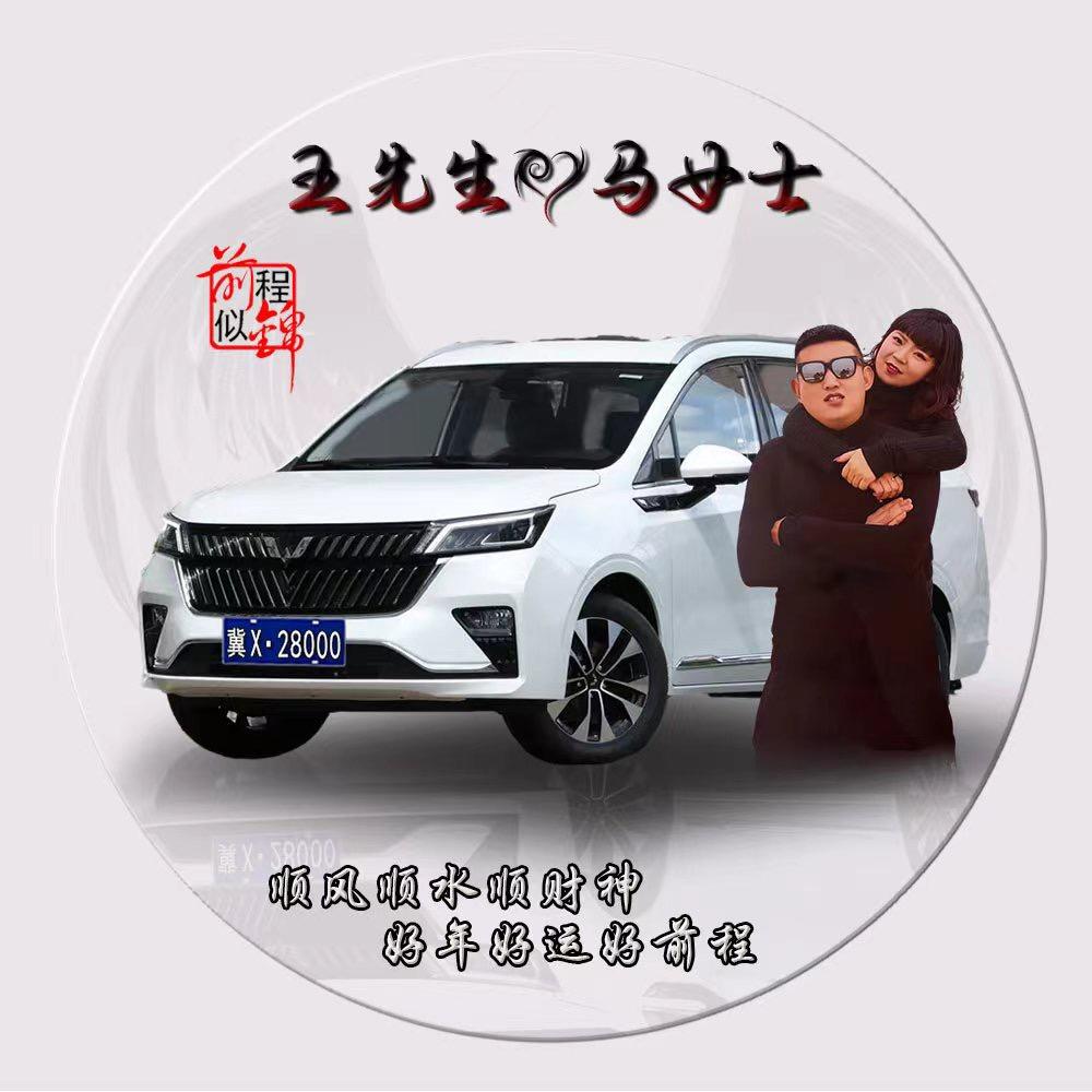 爱生气的小胖纸