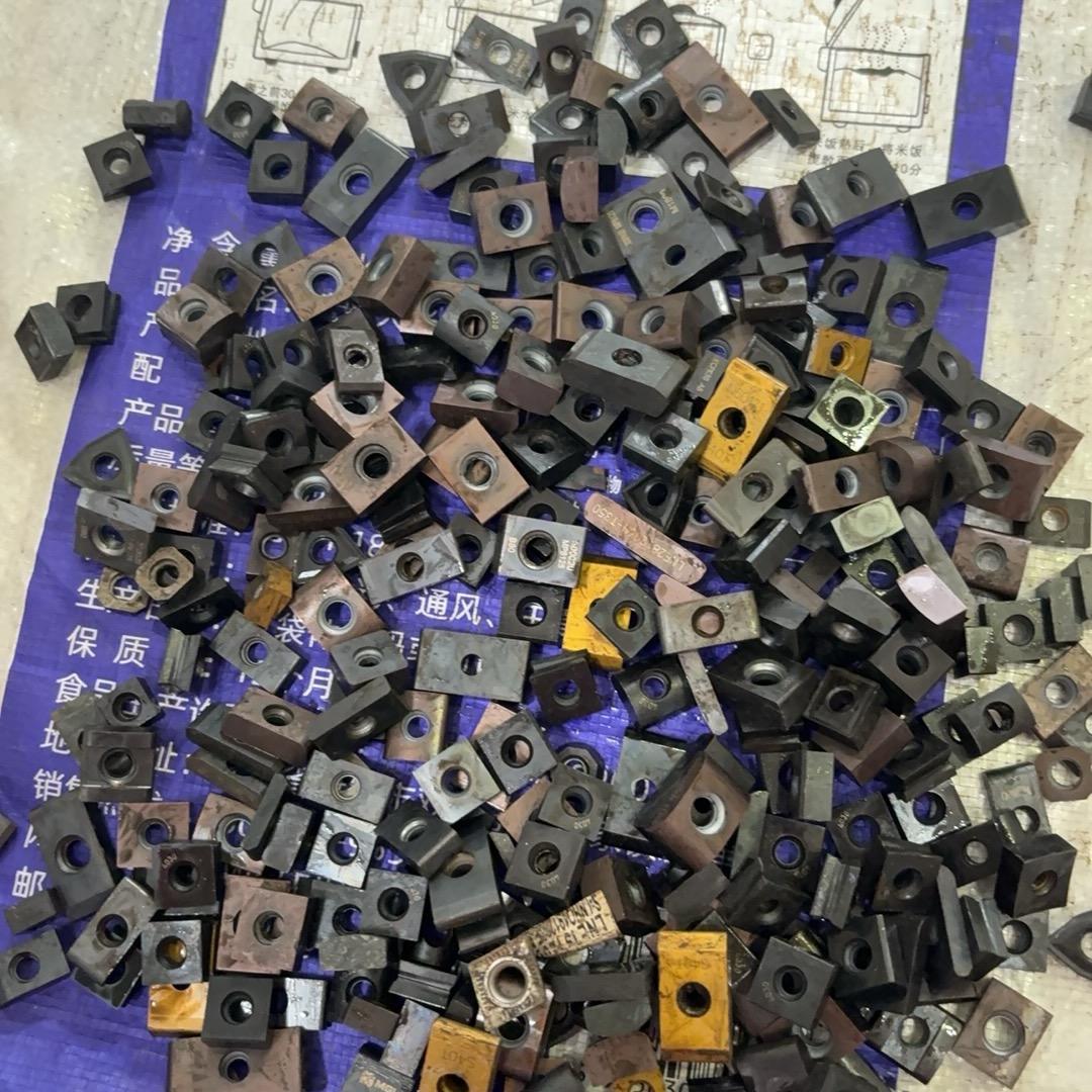 小高 ：回收钨钢  铣刀 数控刀片