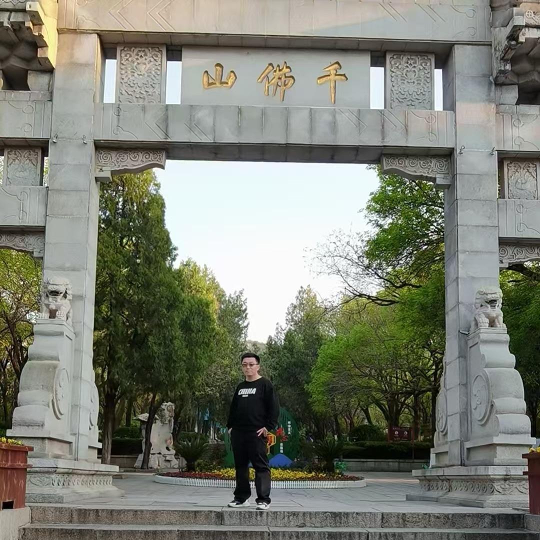 舍我～其谁