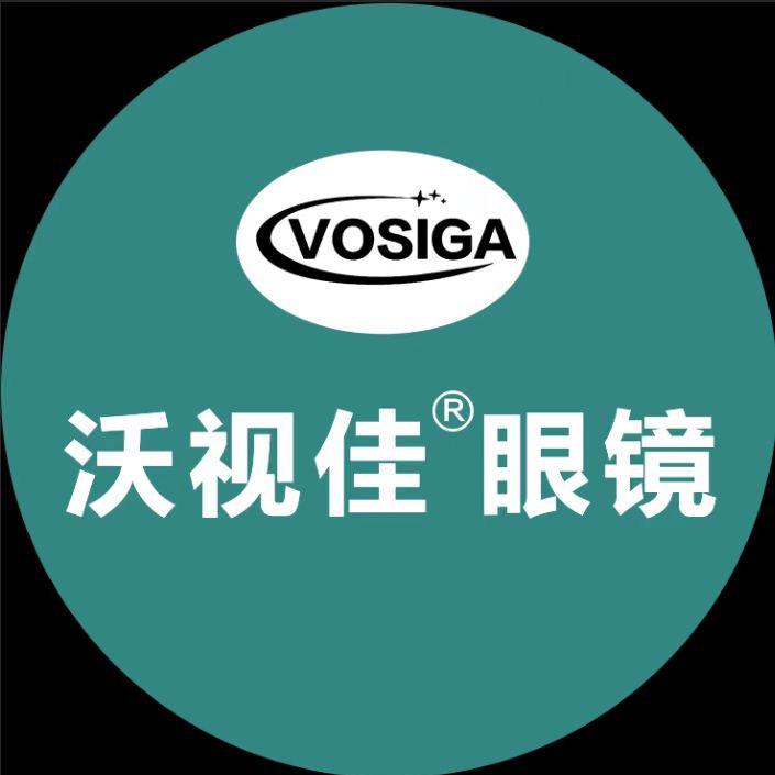 沃视佳眼镜连锁（南康中学店）