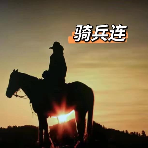 西瓜真好吃🦄5266