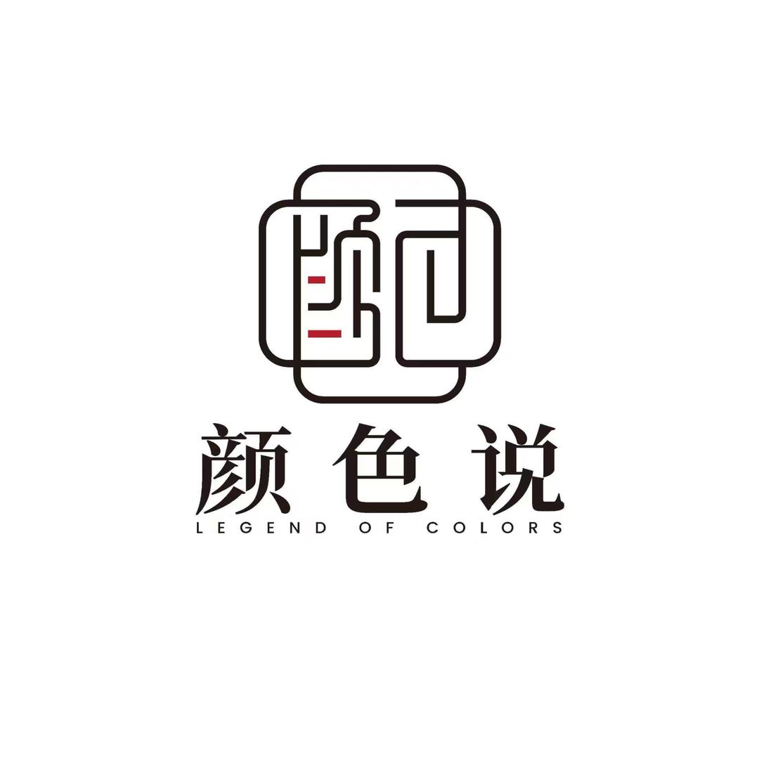 八套甄选