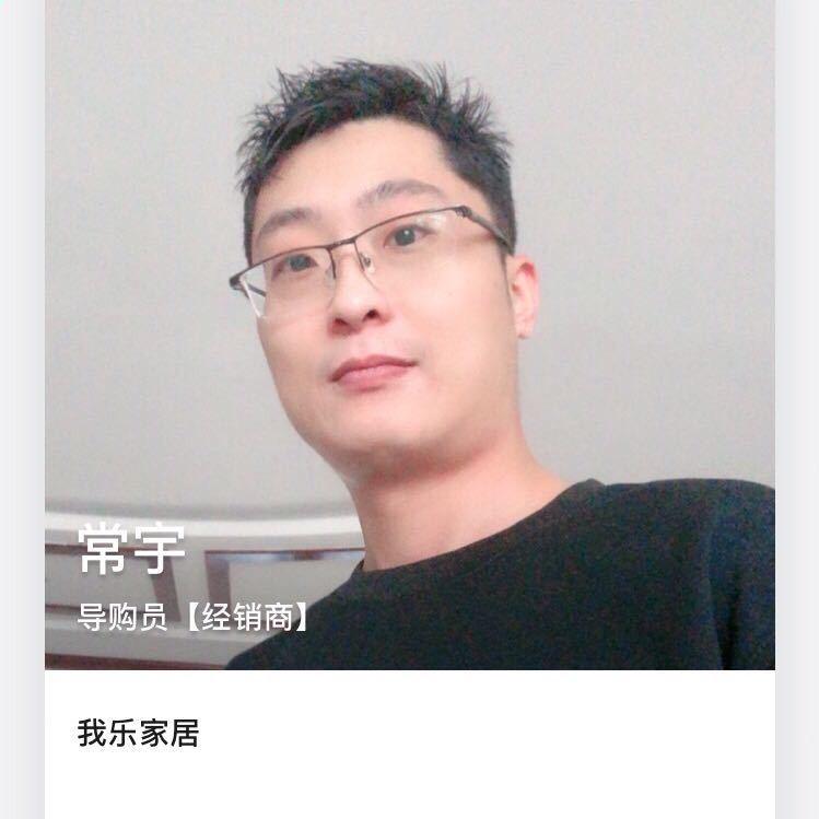 营口宏林装饰-常宇