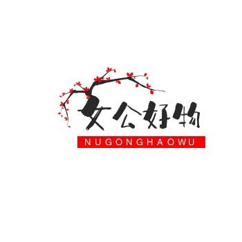 女公好物