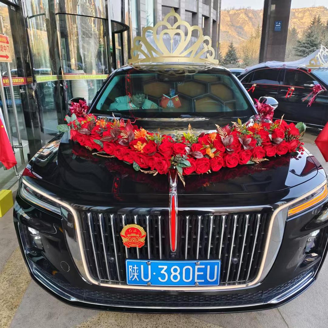 AAA《婚庆车队🚗》红旗🚩H9