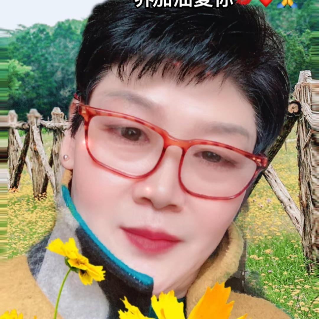 拾荒