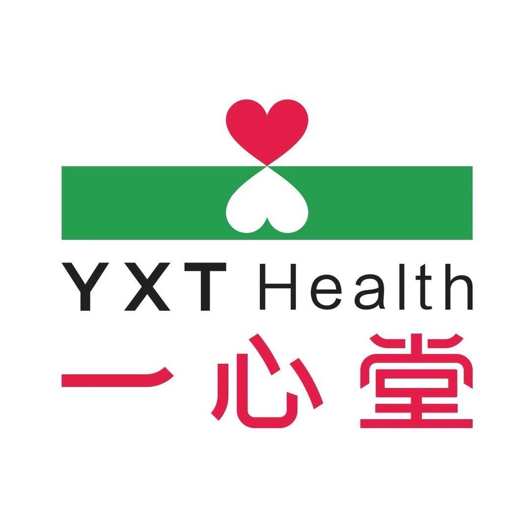 一心堂柳州航生路连锁店