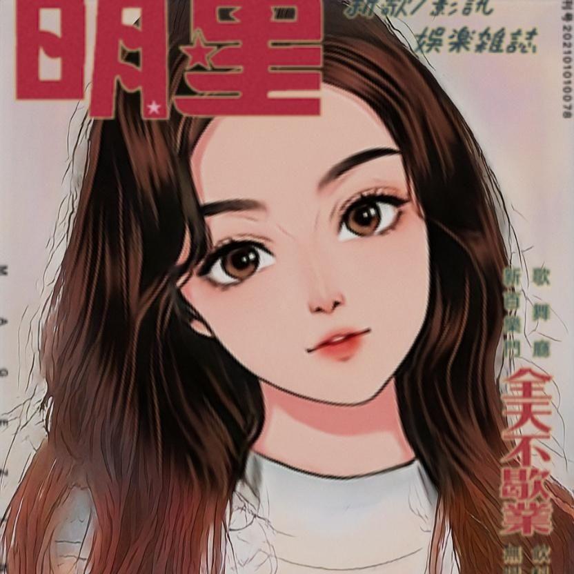 达标商贸店