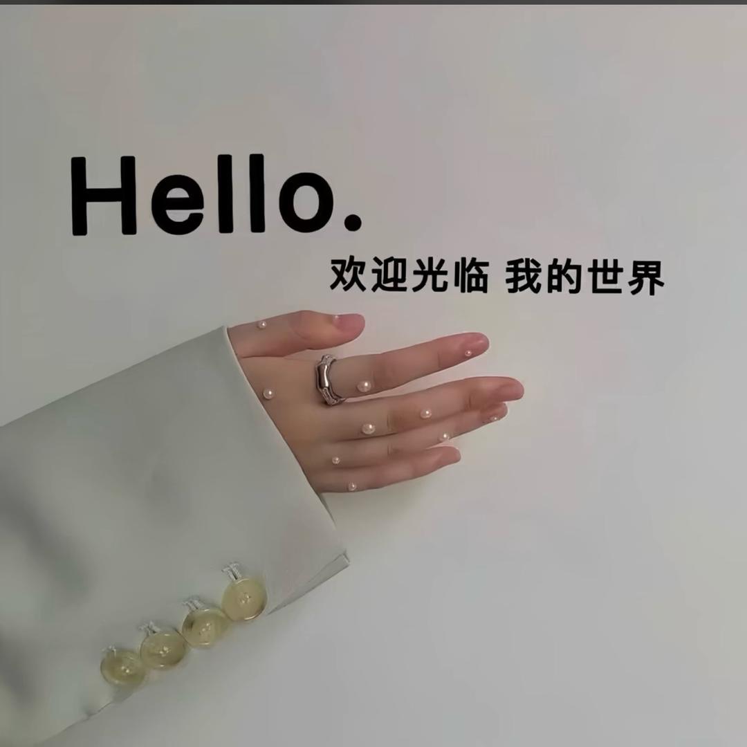 香香妹💋