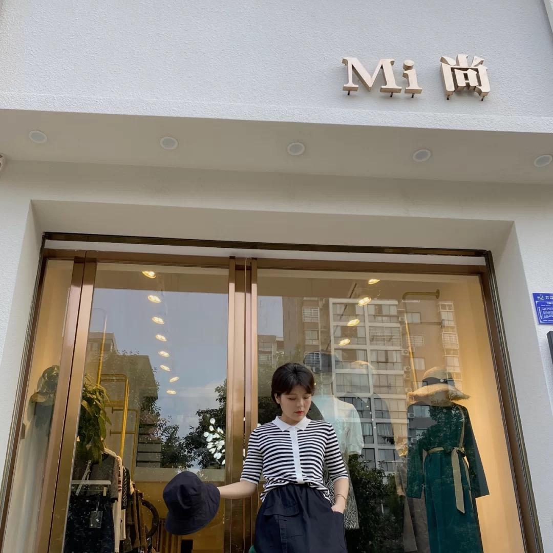 Mi尚女装